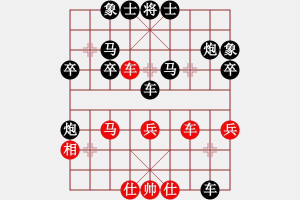 象棋棋譜圖片：366局 A36- 飛相對進７卒-徐晃(1450) 先負 小蟲引擎23層(2548) - 步數(shù)：50 