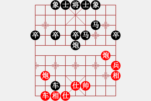 象棋棋譜圖片：山東半島(月將)-負(fù)-海風(fēng)(天帝) - 步數(shù)：42 