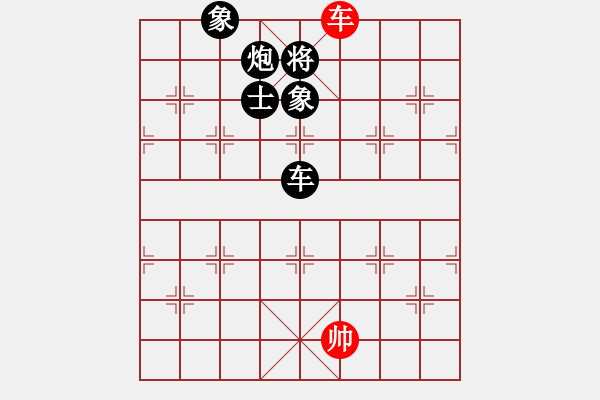 象棋棋谱图片：吴小虎（业8-1）先负刘黎明（业8-2） - 步数：112 