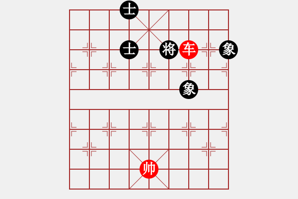象棋棋谱图片：第433局 束手就系 - 步数：11 