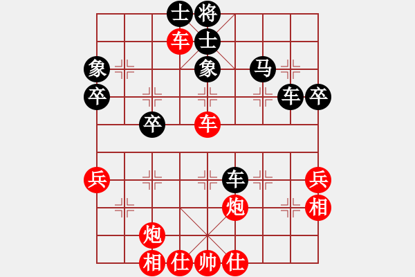 象棋棋譜圖片：江湖老醋(9星)-勝-西南奕鏘(5星) - 步數(shù)：60 