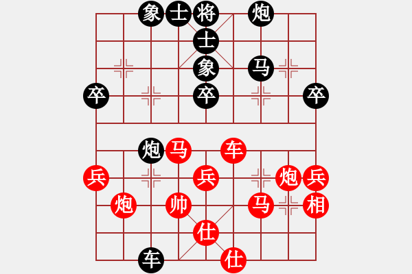 象棋棋譜圖片：戰(zhàn)神九九(風(fēng)魔)-勝-弈海無(wú)崖(天罡) - 步數(shù)：50 