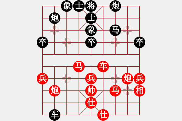 象棋棋譜圖片：戰(zhàn)神九九(風(fēng)魔)-勝-弈海無(wú)崖(天罡) - 步數(shù)：60 