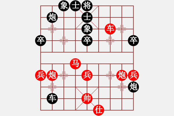 象棋棋譜圖片：戰(zhàn)神九九(風(fēng)魔)-勝-弈海無(wú)崖(天罡) - 步數(shù)：70 