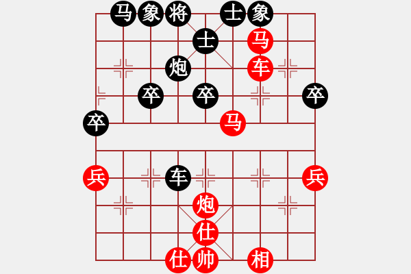 象棋棋譜圖片：陜?nèi)?我非英雄 先勝 陜?nèi)?-紫陽富硒 - 步數(shù)：50 