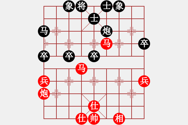 象棋棋譜圖片：陜?nèi)?我非英雄 先勝 陜?nèi)?-紫陽富硒 - 步數(shù)：60 