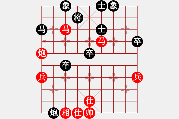 象棋棋譜圖片：陜?nèi)?我非英雄 先勝 陜?nèi)?-紫陽富硒 - 步數(shù)：70 