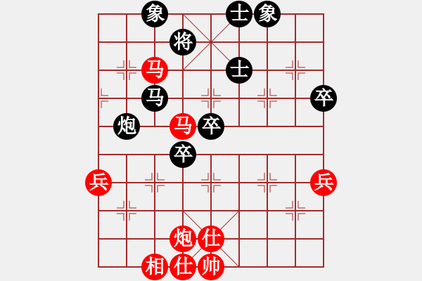 象棋棋譜圖片：陜?nèi)?我非英雄 先勝 陜?nèi)?-紫陽富硒 - 步數(shù)：80 