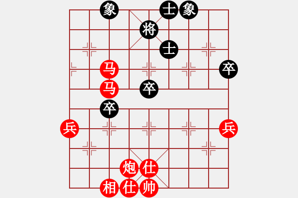 象棋棋譜圖片：陜?nèi)?我非英雄 先勝 陜?nèi)?-紫陽富硒 - 步數(shù)：87 