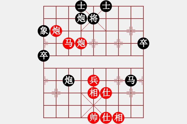 象棋棋譜圖片：棋局-3133 C493 - 步數(shù)：0 