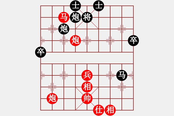 象棋棋譜圖片：棋局-3133 C493 - 步數(shù)：10 