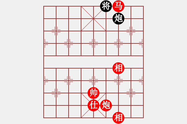 象棋棋譜圖片：棋局-3133 C493 - 步數(shù)：100 