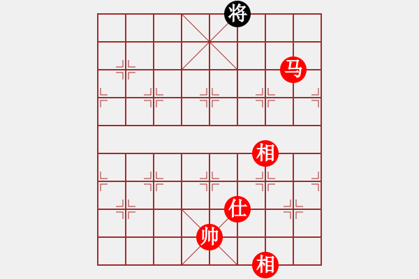 象棋棋譜圖片：棋局-3133 C493 - 步數(shù)：107 