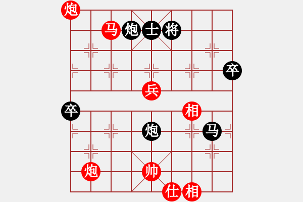 象棋棋譜圖片：棋局-3133 C493 - 步數(shù)：20 