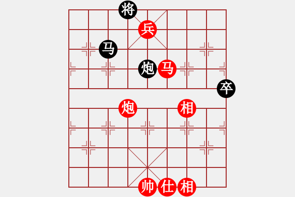 象棋棋譜圖片：棋局-3133 C493 - 步數(shù)：70 