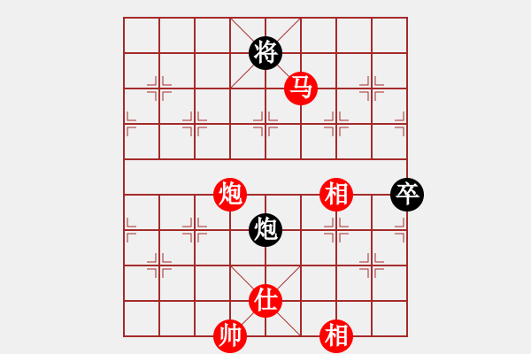 象棋棋譜圖片：棋局-3133 C493 - 步數(shù)：80 