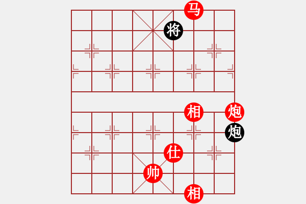 象棋棋譜圖片：棋局-3133 C493 - 步數(shù)：90 