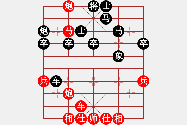 象棋棋譜圖片：第03輪 第17臺 上海 梁華龍 先負 陜西 魏信 - 步數(shù)：50 