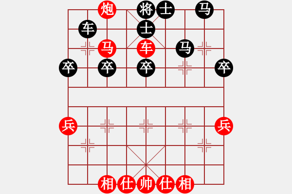 象棋棋譜圖片：第03輪 第17臺 上海 梁華龍 先負 陜西 魏信 - 步數(shù)：60 