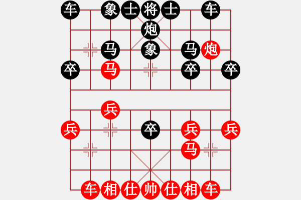 象棋棋譜圖片：2022.8.9.7五分鐘后勝雷公炮 - 步數(shù)：20 