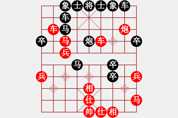 象棋棋譜圖片：2022.8.9.7五分鐘后勝雷公炮 - 步數(shù)：40 