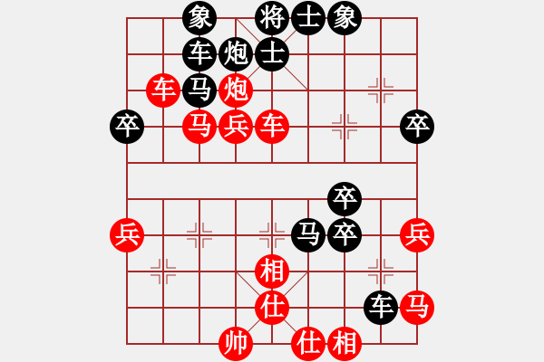 象棋棋譜圖片：2022.8.9.7五分鐘后勝雷公炮 - 步數(shù)：50 