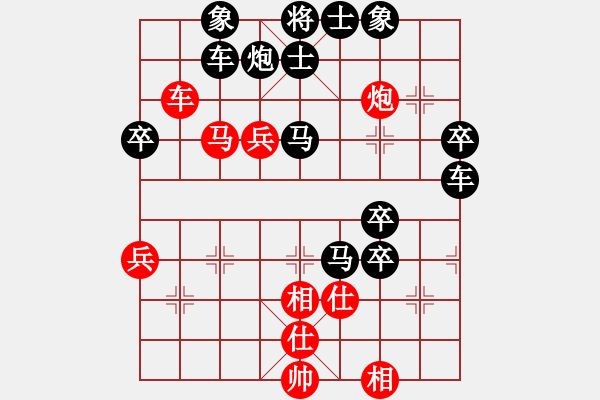 象棋棋譜圖片：2022.8.9.7五分鐘后勝雷公炮 - 步數(shù)：58 