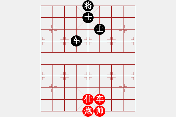 象棋棋譜圖片：車(chē)炮士必勝車(chē)雙士 - 步數(shù)：10 