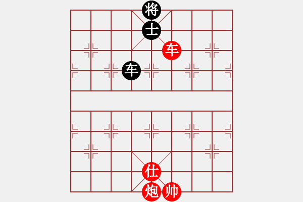 象棋棋譜圖片：車(chē)炮士必勝車(chē)雙士 - 步數(shù)：11 