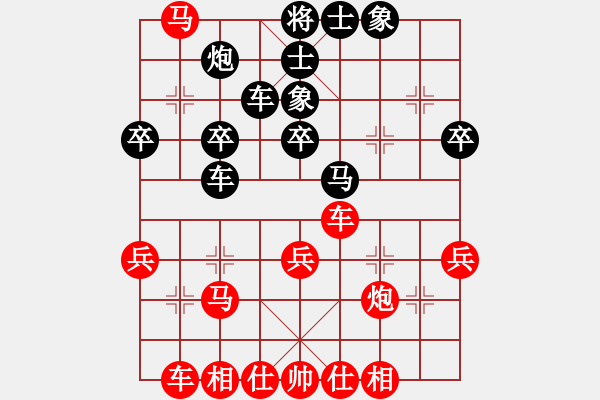 象棋棋譜圖片：xqwanxqwan(5弦)-勝-蘇宇遵陽(3星) - 步數(shù)：40 