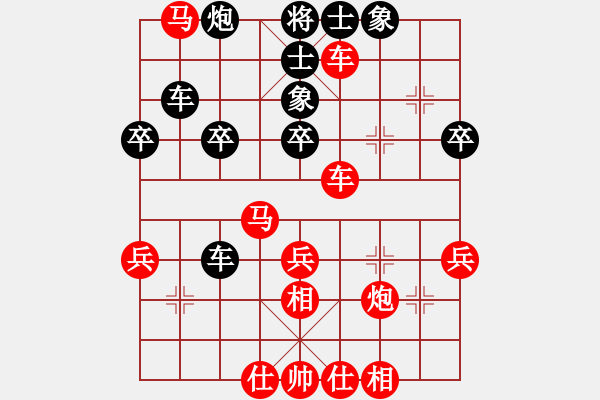 象棋棋譜圖片：xqwanxqwan(5弦)-勝-蘇宇遵陽(3星) - 步數(shù)：50 