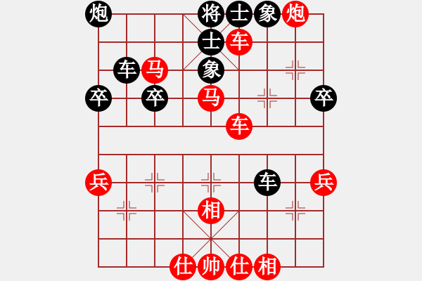 象棋棋譜圖片：xqwanxqwan(5弦)-勝-蘇宇遵陽(3星) - 步數(shù)：57 