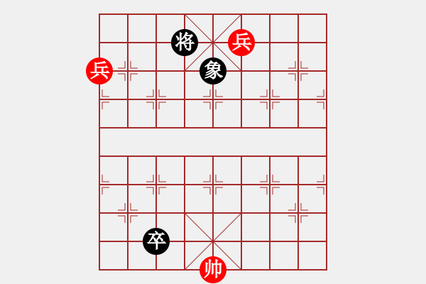 象棋棋譜圖片：第31局 星斗交輝 - 步數(shù)：56 