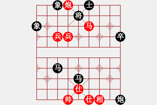 象棋棋譜圖片：丨神龍丨 負 隨心所欲 - 步數：82 