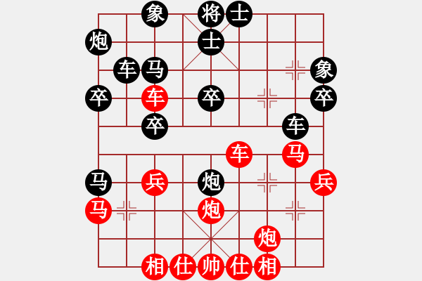 象棋棋譜圖片：小超越(9級(jí))-負(fù)-共軍元帥(1段) - 步數(shù)：40 