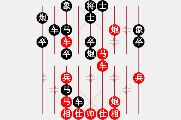 象棋棋譜圖片：小超越(9級(jí))-負(fù)-共軍元帥(1段) - 步數(shù)：50 