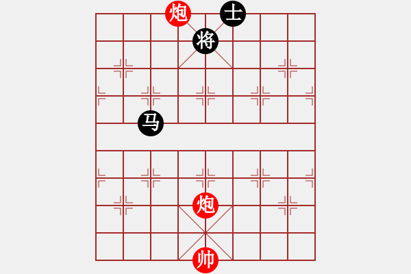 象棋棋谱图片：红方错误招法 - 步数：3 