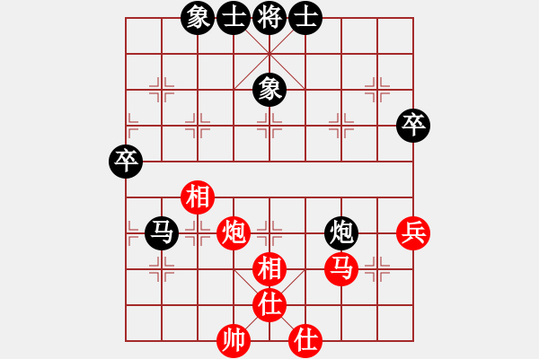 象棋棋谱图片：叶军 先和 李进 - 步数：60 