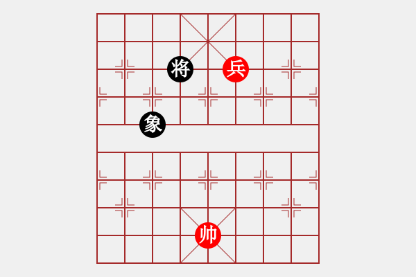 象棋棋譜圖片：某殘局 - 步數(shù)：56 