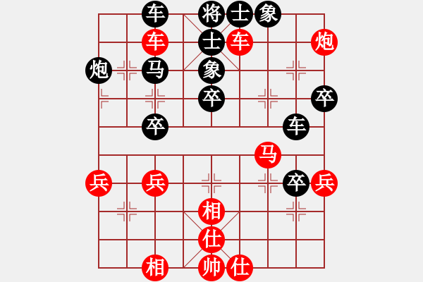 象棋棋譜圖片：杰瑞(月將)-和-貳核旋風(fēng)(月將) - 步數(shù)：60 