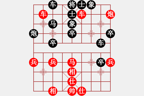 象棋棋譜圖片：杰瑞(月將)-和-貳核旋風(fēng)(月將) - 步數(shù)：83 