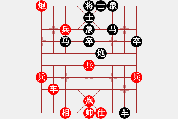 象棋棋譜圖片：luxixi(5段)-勝-muuuuu(8段)中炮右橫車對屏風馬 紅邊炮 - 步數(shù)：50 