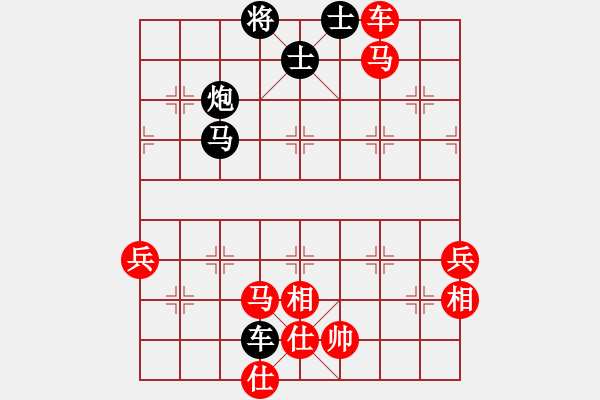 象棋棋譜圖片：仙人指路轉(zhuǎn)左中炮對(duì)卒底炮轉(zhuǎn)順炮   wudibaba(1段)-負(fù)-軼棋飛天(4段) - 步數(shù)：100 