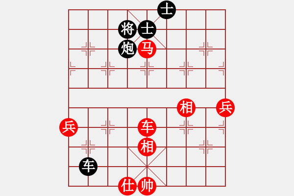 象棋棋譜圖片：仙人指路轉(zhuǎn)左中炮對(duì)卒底炮轉(zhuǎn)順炮   wudibaba(1段)-負(fù)-軼棋飛天(4段) - 步數(shù)：120 