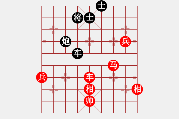 象棋棋譜圖片：仙人指路轉(zhuǎn)左中炮對(duì)卒底炮轉(zhuǎn)順炮   wudibaba(1段)-負(fù)-軼棋飛天(4段) - 步數(shù)：140 