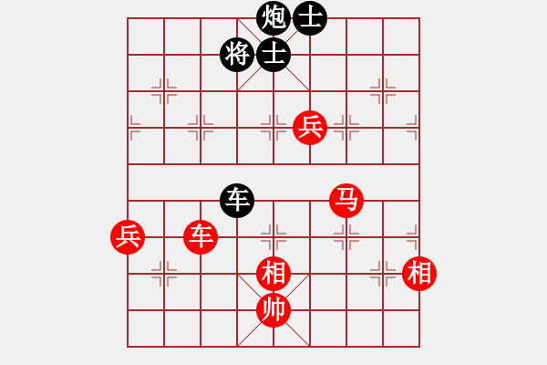 象棋棋譜圖片：仙人指路轉(zhuǎn)左中炮對(duì)卒底炮轉(zhuǎn)順炮   wudibaba(1段)-負(fù)-軼棋飛天(4段) - 步數(shù)：150 