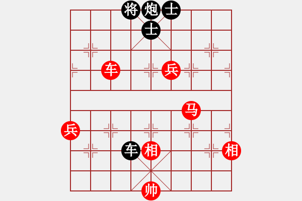 象棋棋譜圖片：仙人指路轉(zhuǎn)左中炮對(duì)卒底炮轉(zhuǎn)順炮   wudibaba(1段)-負(fù)-軼棋飛天(4段) - 步數(shù)：160 