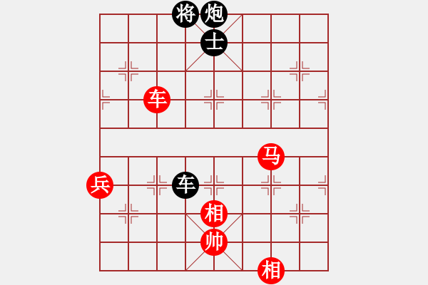 象棋棋譜圖片：仙人指路轉(zhuǎn)左中炮對(duì)卒底炮轉(zhuǎn)順炮   wudibaba(1段)-負(fù)-軼棋飛天(4段) - 步數(shù)：170 