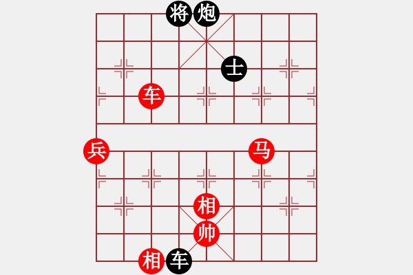 象棋棋譜圖片：仙人指路轉(zhuǎn)左中炮對(duì)卒底炮轉(zhuǎn)順炮   wudibaba(1段)-負(fù)-軼棋飛天(4段) - 步數(shù)：180 