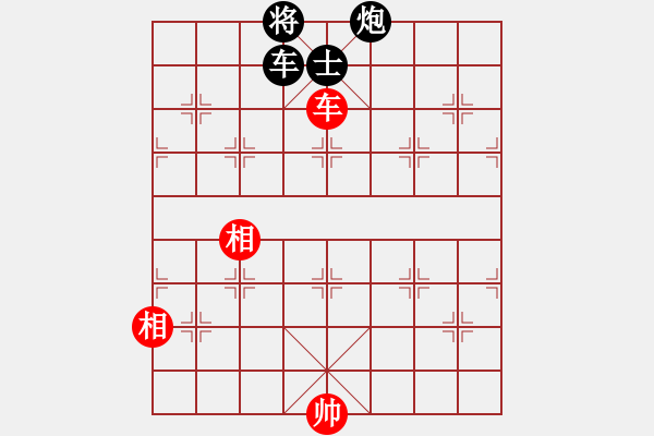 象棋棋譜圖片：仙人指路轉(zhuǎn)左中炮對(duì)卒底炮轉(zhuǎn)順炮   wudibaba(1段)-負(fù)-軼棋飛天(4段) - 步數(shù)：200 